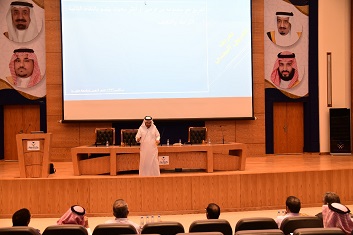 البحث العلمي تنظم محاضرة عن كيفية إنشاء الفريق البحثي